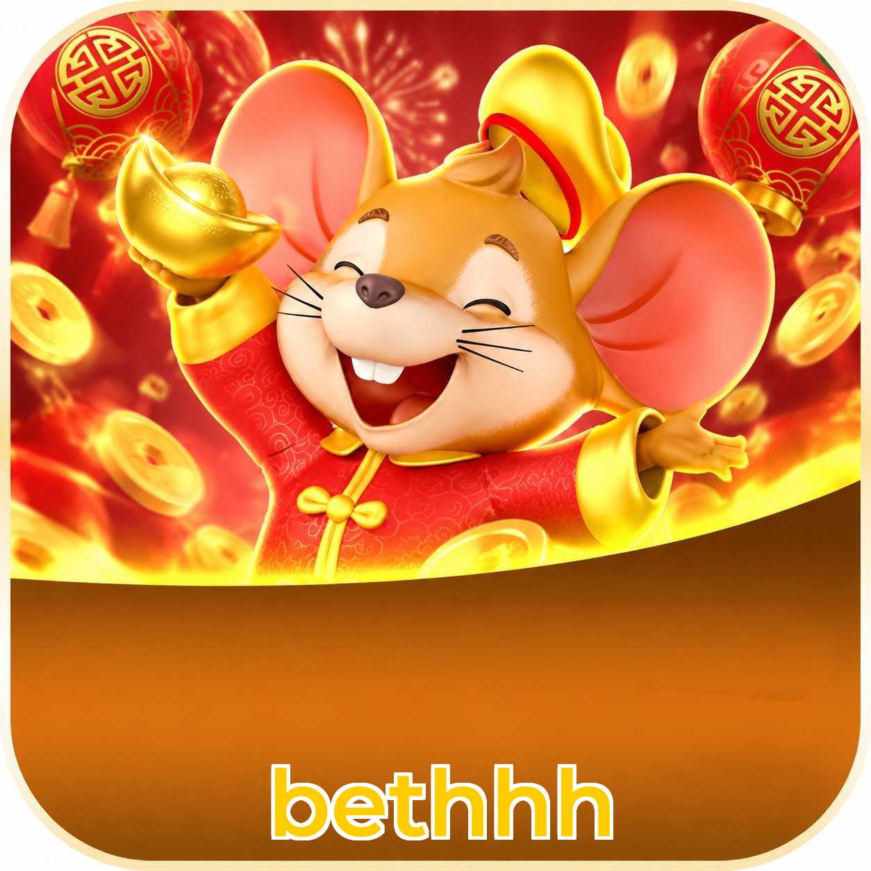Mobile App Download